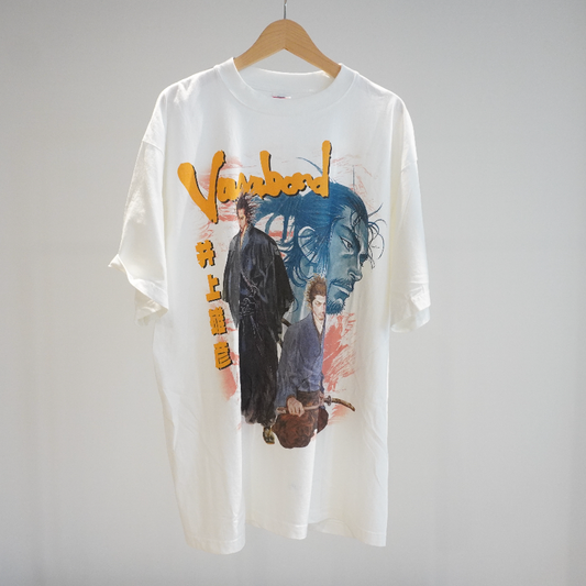 Vagabond<バガボンド>