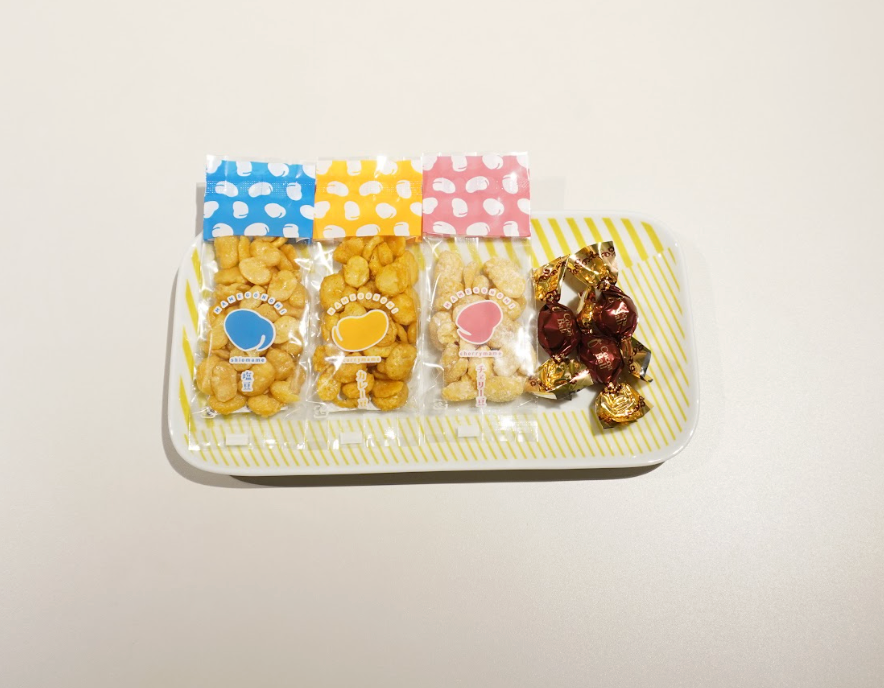 厳選長崎スナックセット(みんな大好き定番味セット<塩豆、カレー豆、チェリー豆+チョコ>)