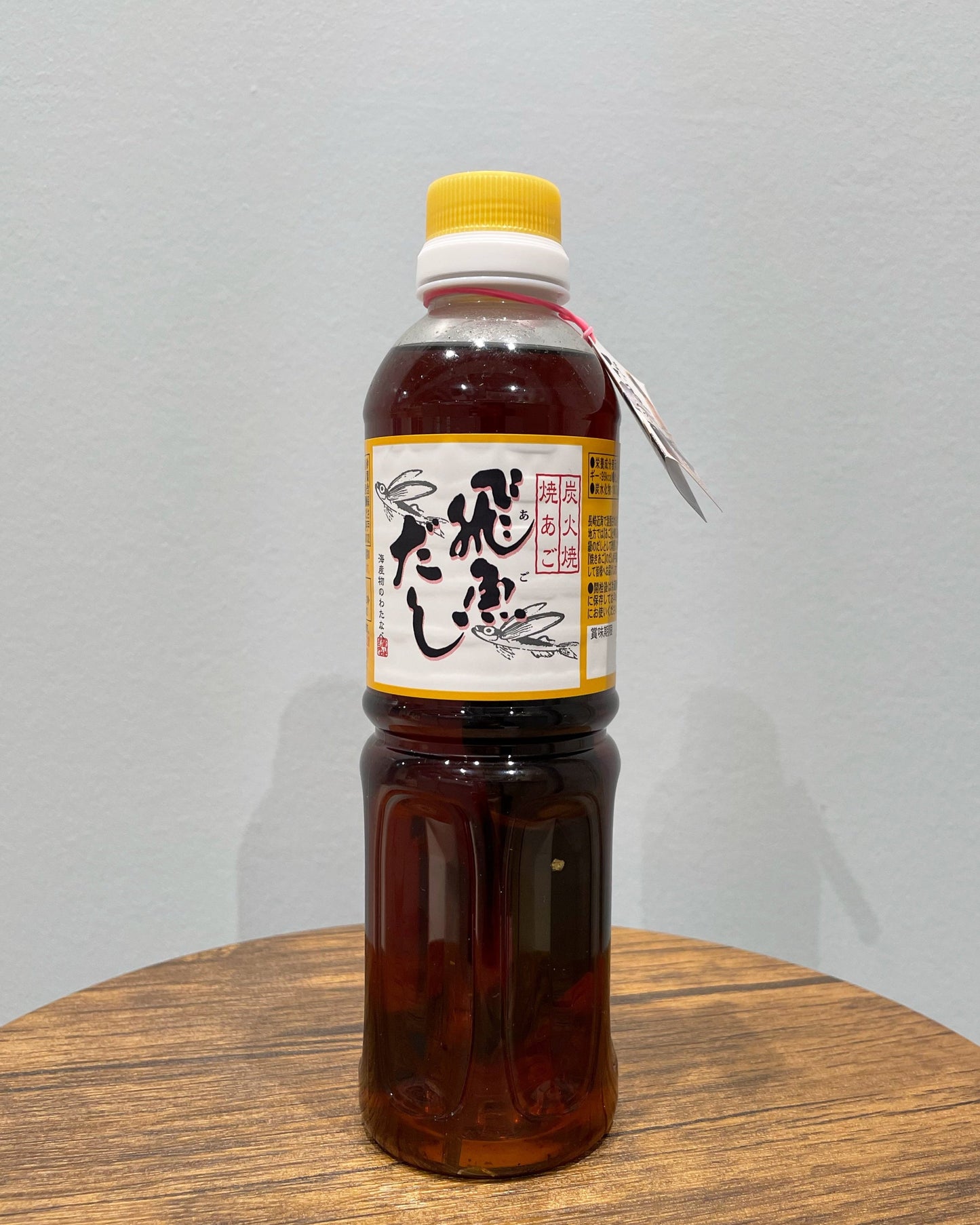 <海産物のわたなべ> 飛魚だし