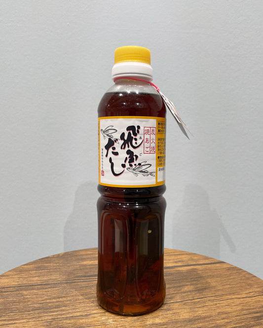 <海産物のわたなべ> 飛魚だし