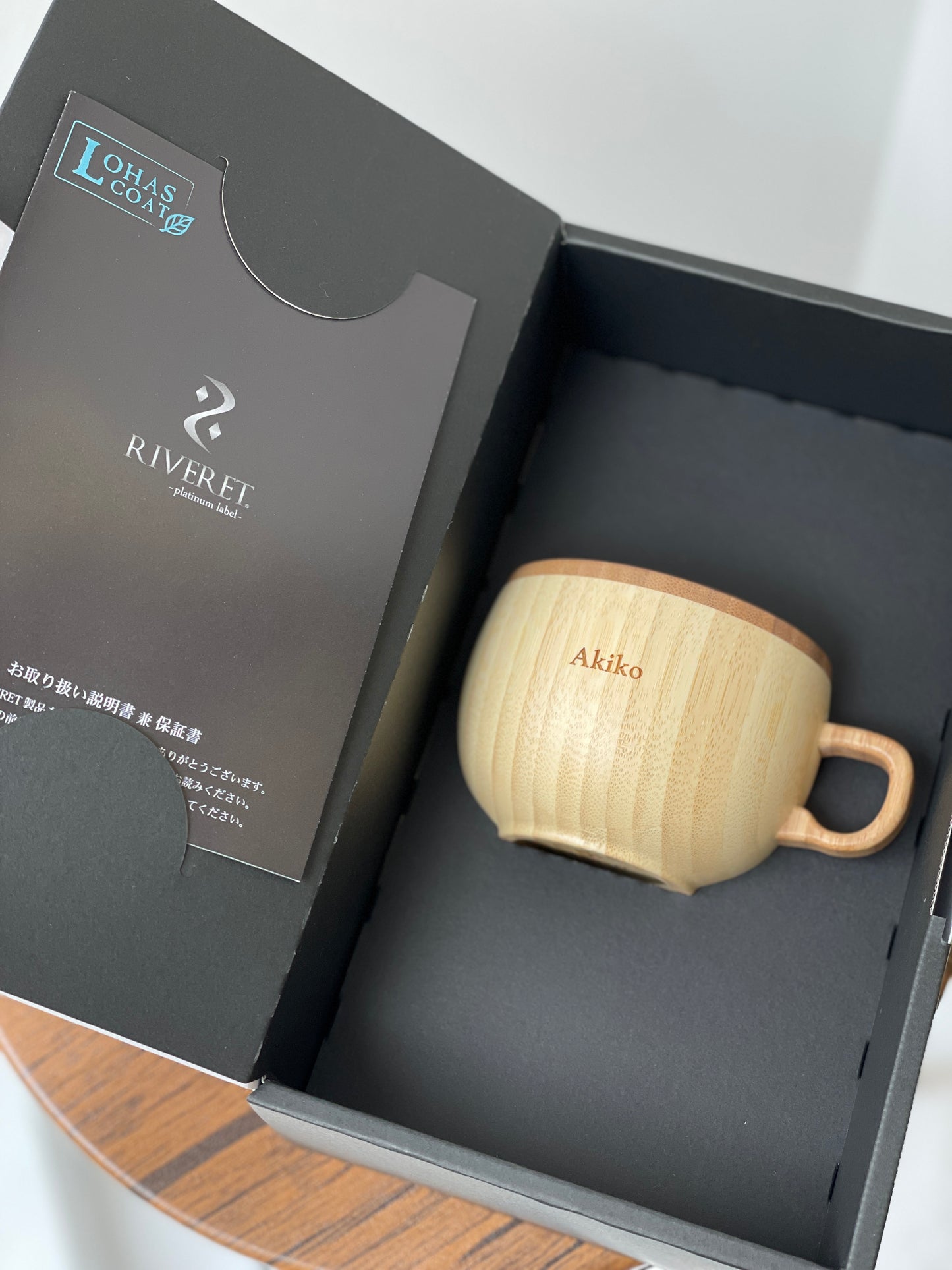 コーヒーカップ<ホワイト>【名入れ】