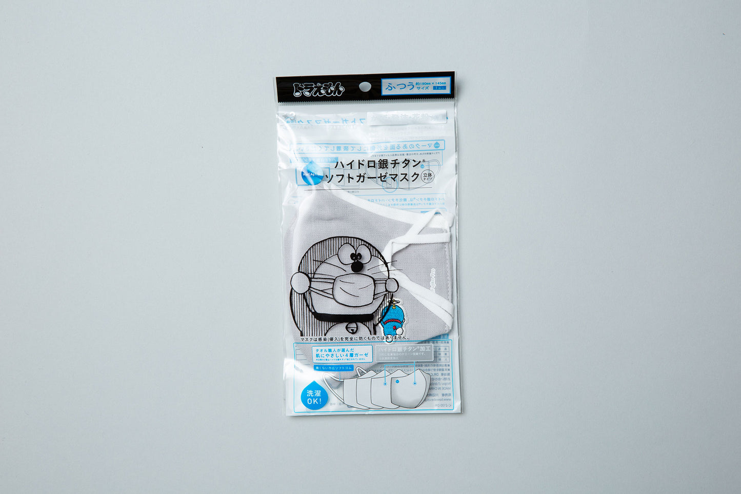ドラえもん アップリケマスク(小)