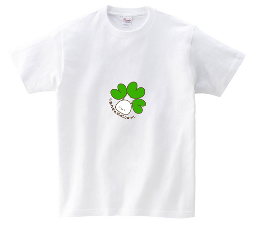 ＜受注アイテム＞ヴィヴィくんとへいわてん：Tシャツ（クローバー）