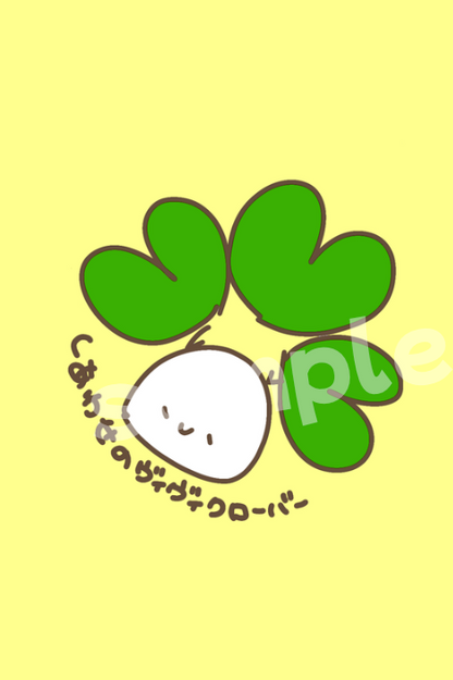 ＜受注アイテム＞ヴィヴィくんとへいわてん：Tシャツ（クローバー）