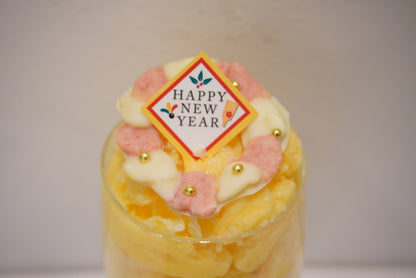 長崎名物シャリシャリミルクセーキ（お正月限定Ver.）