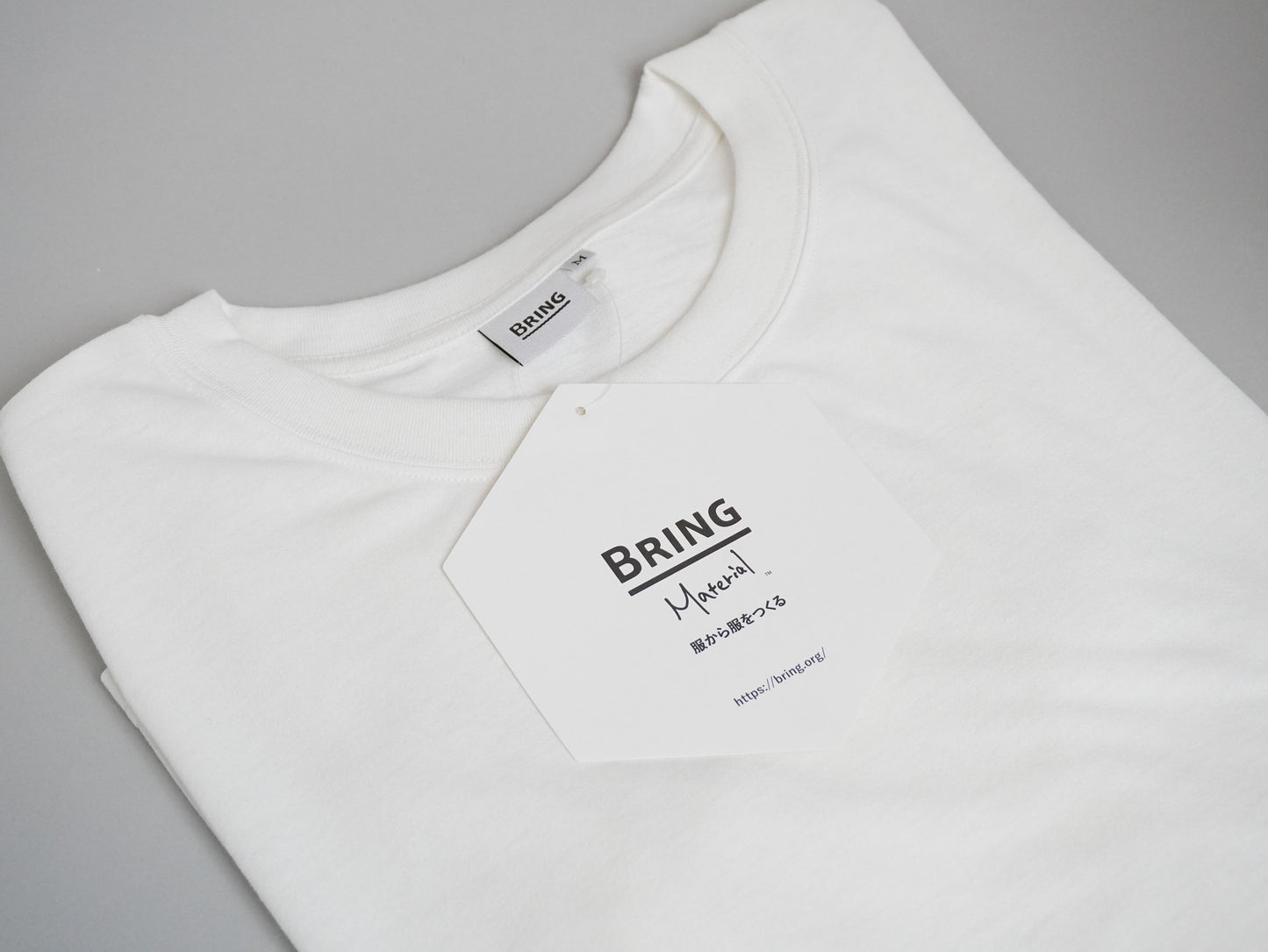 BRING T-shirt Basic DRYCOTTONY.