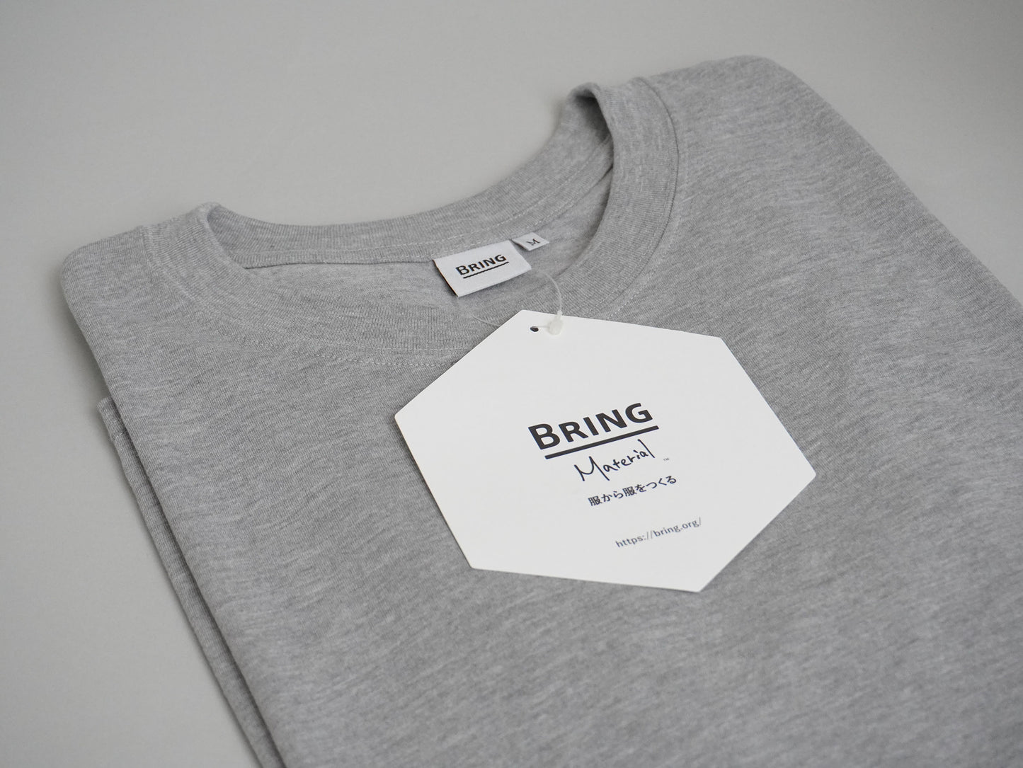 BRING T-shirt Basic DRYCOTTONY.