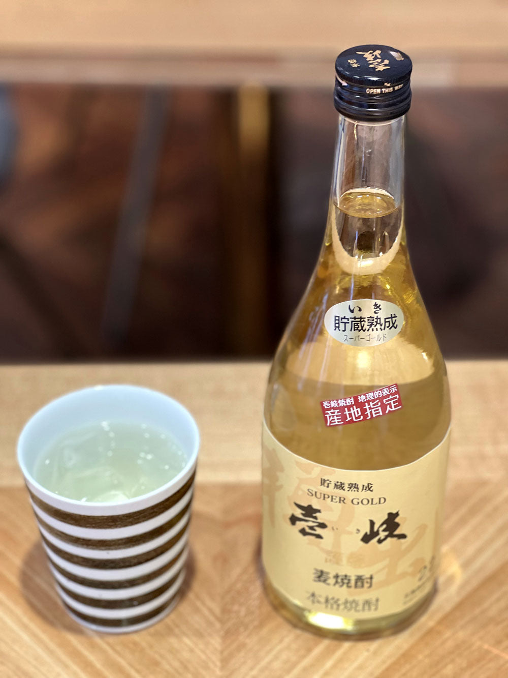 麦焼酎壱岐 スーパーゴールド